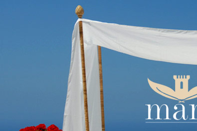 Marulivo Hotel - Pisciotta - Parco nazionale del Cilento